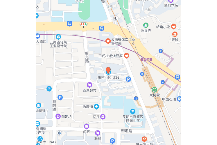 曙光北區 曙光北區