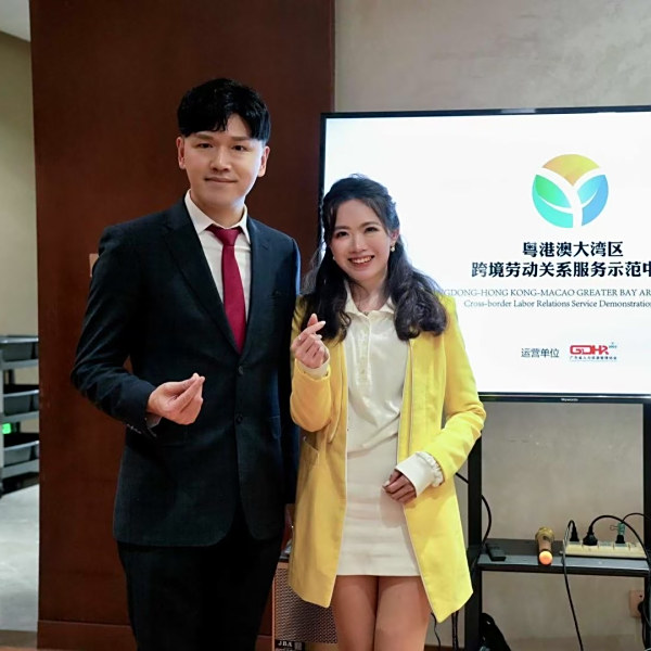 關靜琳 關靜琳