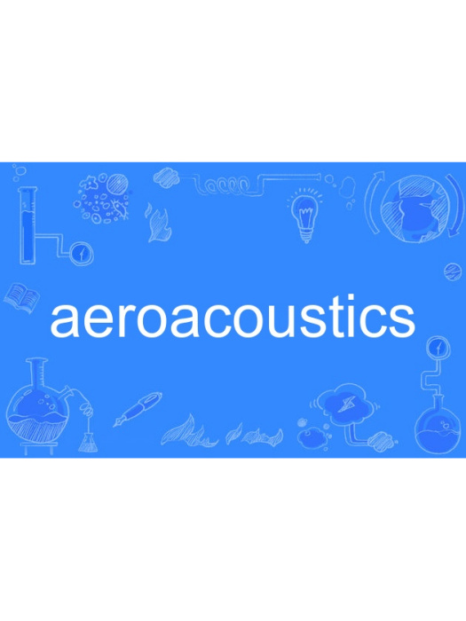 aeroacoustics aeroacoustics