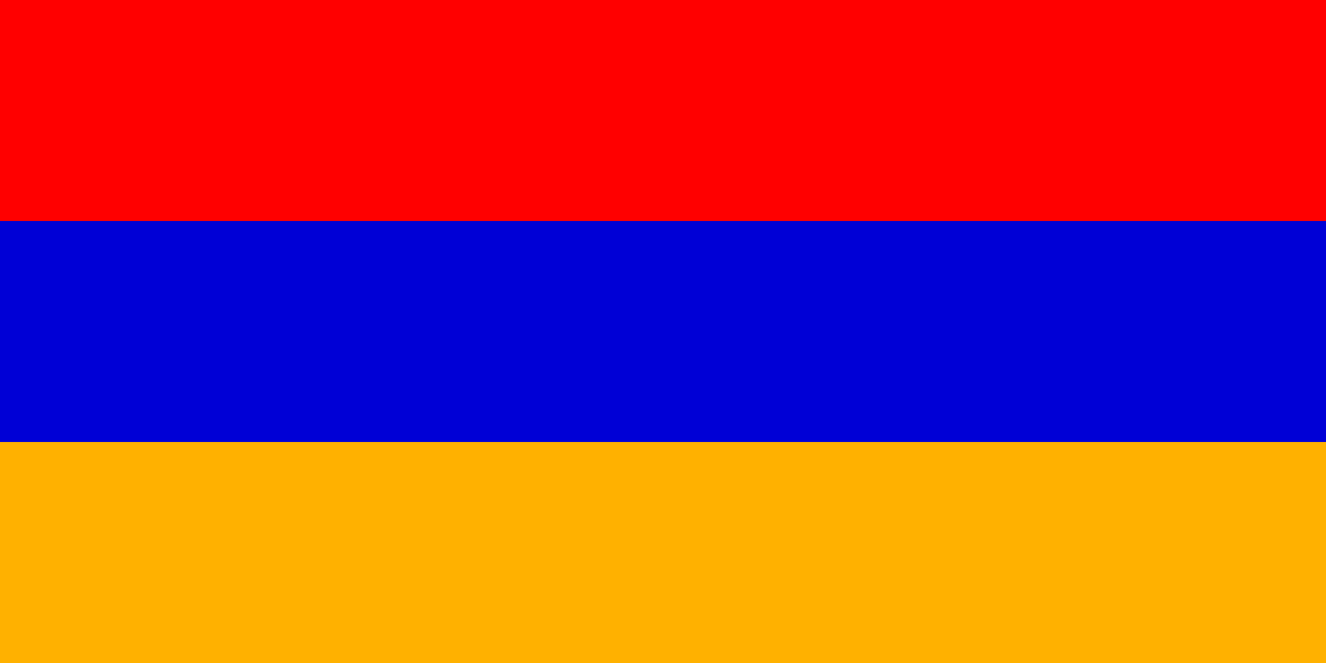 亞美尼亞共和國國旗(亞美尼亞國旗)
