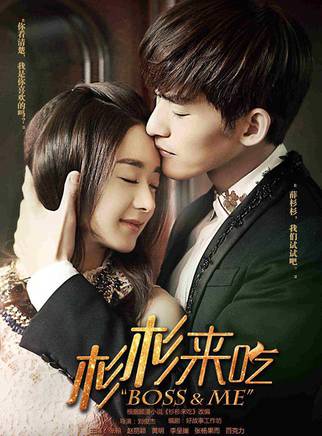 趙淼(中國內地女演員) 趙淼(中國內地女演員)
