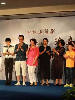 錢波(中國內地演員) 錢波(中國內地演員)