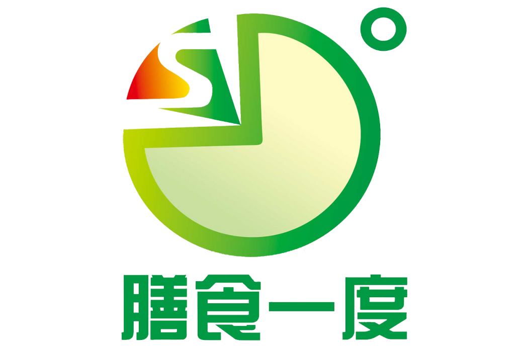 膳食一度 膳食一度