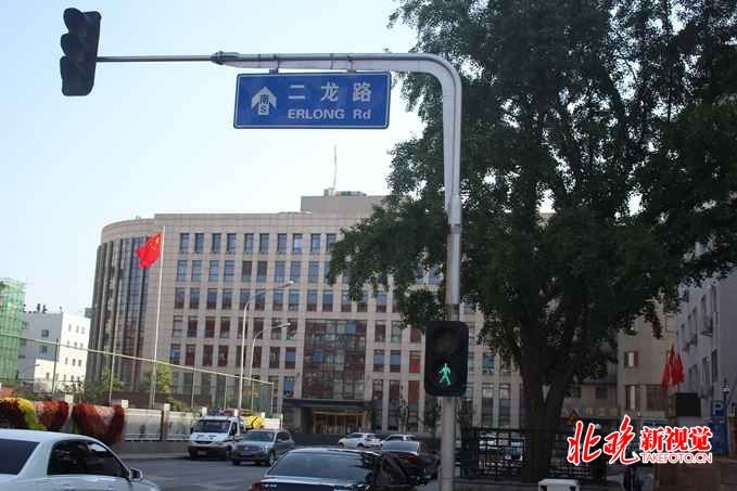 二龍路社區 二龍路社區