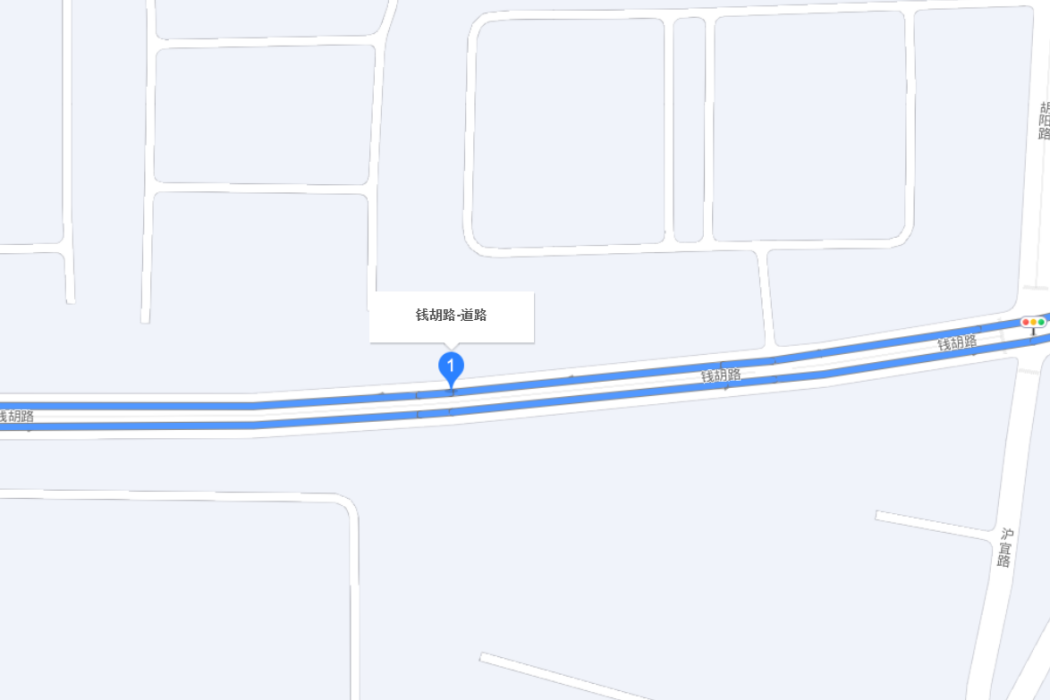 錢胡路 錢胡路
