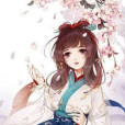 鄉間傳說 鄉間傳說