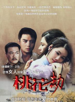 李悅溪(李健（中央戲劇學院表演系出身女演員）)