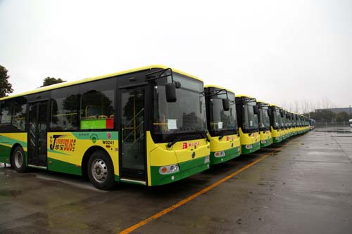 廣州珍寶巴士有限公司