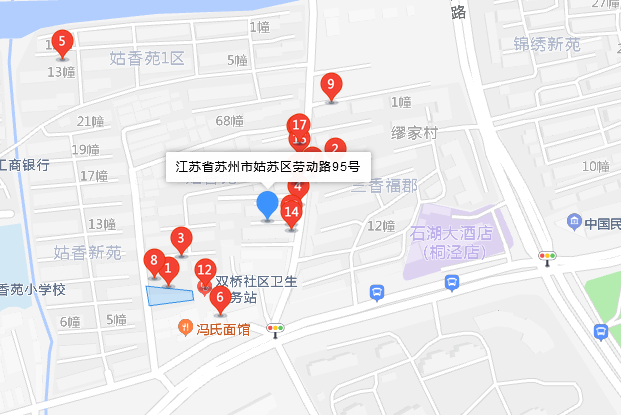 勞動路95號 勞動路95號
