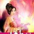 陽神2 陽神2