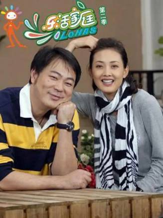 張建新(中國內地影視女演員)