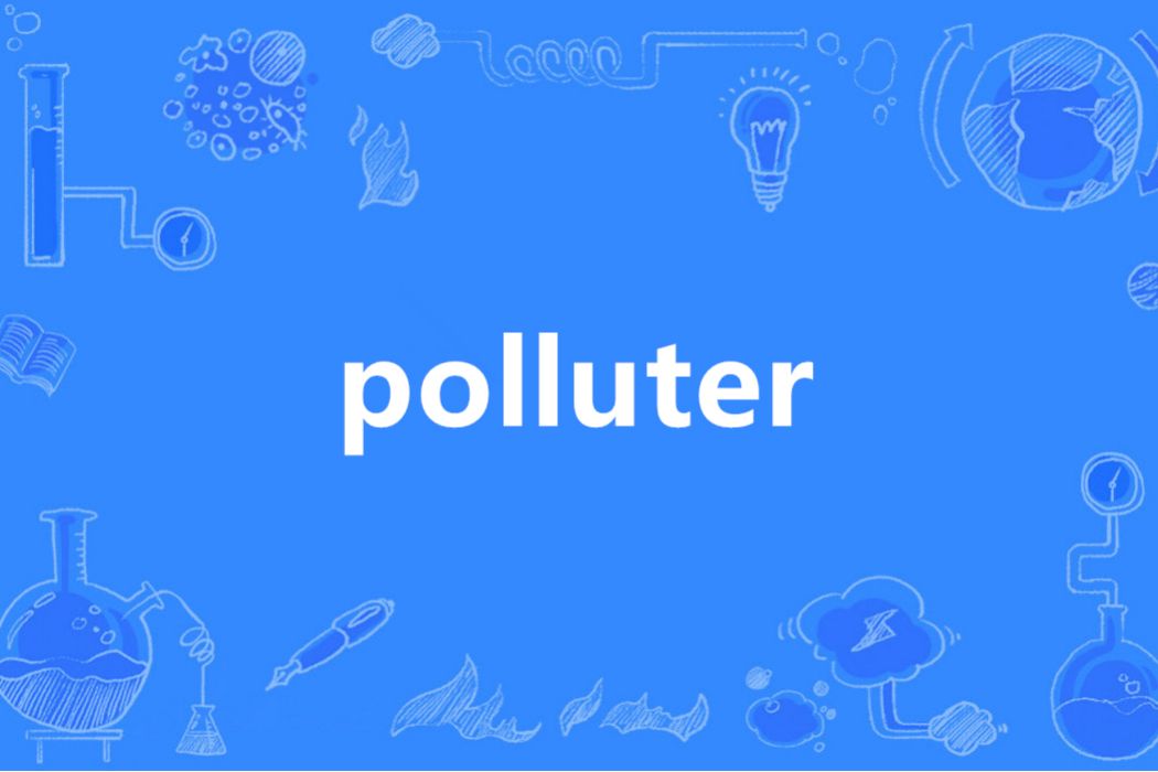 polluter polluter