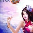 軒轅戰仙 軒轅戰仙