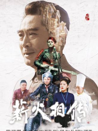 王坤
