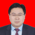 魏啟宏(安徽省宿州市埇橋區人民政府副區長) 魏啟宏(安徽省宿州市埇橋區人民政府副區長)