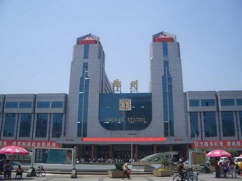 鄭州車站
