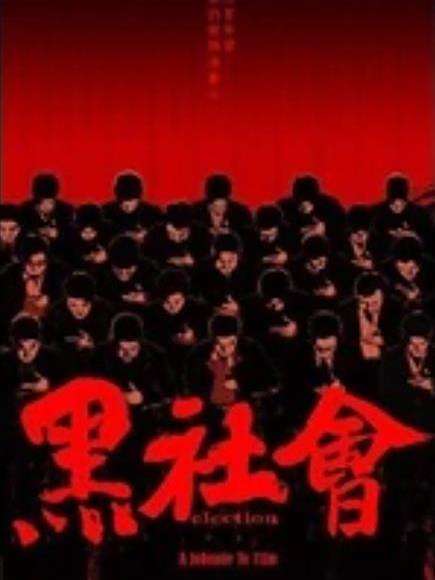 令狐補充 令狐補充