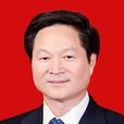 金海龍(江蘇省蘇州市政協原副主席) 金海龍(江蘇省蘇州市政協原副主席)
