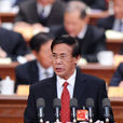 梁季陽 梁季陽