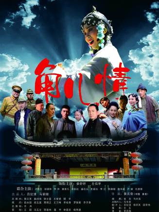 婁宇瑤 婁宇瑤