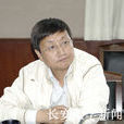 劉伯權(東莞常平商會原副會長) 劉伯權(東莞常平商會原副會長)