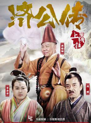 褚祥懿