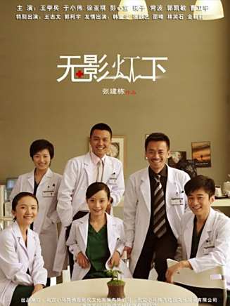 郭凱敏 郭凱敏
