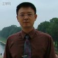 沈繼紅(哈爾濱工程大學理學院院長) 沈繼紅(哈爾濱工程大學理學院院長)