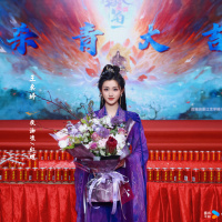 獻魚(2025年溫德光執導的古裝仙俠劇)
