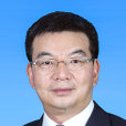 李國貴(四川省自貢市委副書記) 李國貴(四川省自貢市委副書記)