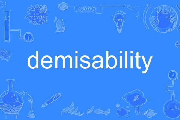 demisability demisability