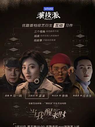 王鶴潤