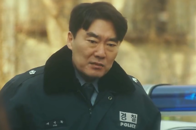 徐榮煥