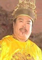 康熙王朝(中國2001年陳家林執導陳道明主演電視劇)