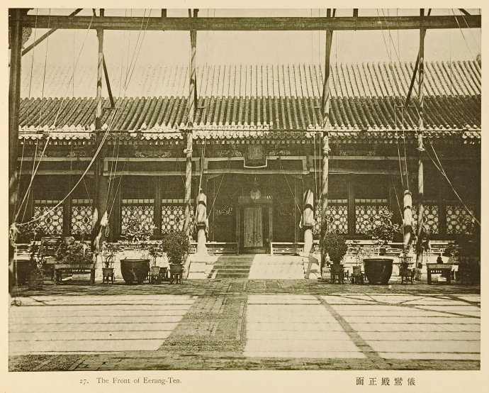 儀鸞殿(清朝北京宮殿)