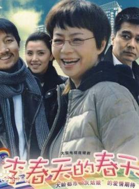 巴圖(haru巴圖) 巴圖(haru巴圖)
