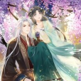 蒼蘭訣(九鷺非香創作的漫畫) 蒼蘭訣(九鷺非香創作的漫畫)
