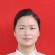 曾維娜 曾維娜