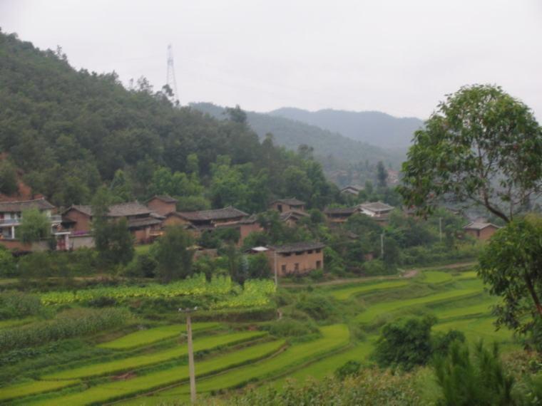 陡嘴村 陡嘴村