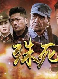 趙鯤鵬