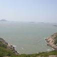 韭山列島