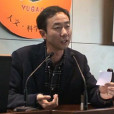 李加林(浙江理工大學藝術與設計學院院長) 李加林(浙江理工大學藝術與設計學院院長)