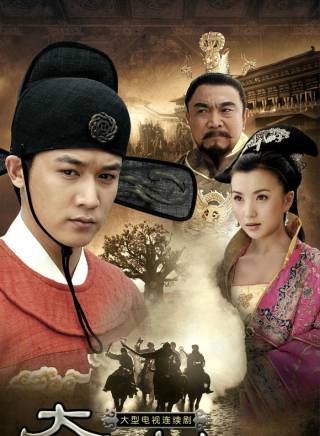 劉奕君(中國內地男演員) 劉奕君(中國內地男演員)