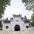 白水寺風景區 白水寺風景區