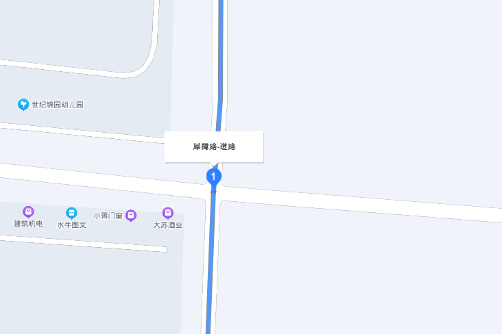 犀樽路