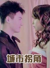 李亞紅(砸蛋女) 李亞紅(砸蛋女)