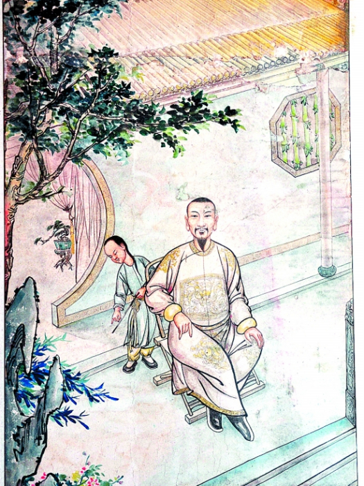 出科聯 出科聯
