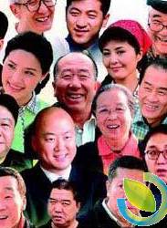 姜超(中國內地男演員) 姜超(中國內地男演員)