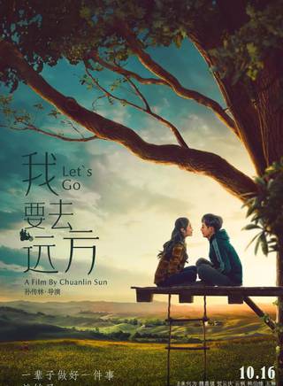 賀雲慶 賀雲慶