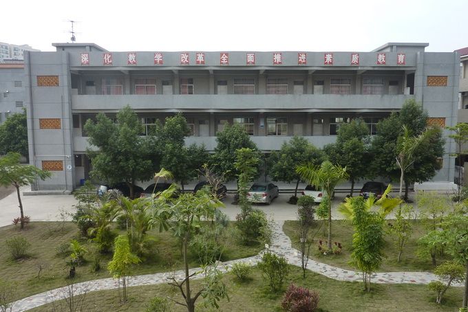 平石國小 平石國小